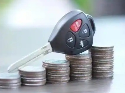 魏都汽车抵押贷款需要些什么条件?